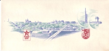 CZ 1985 98 017 - podpis ** - 1985